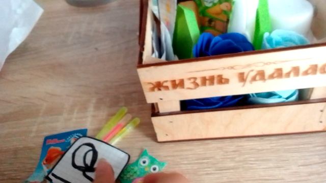 купила уходовую косметику 😍