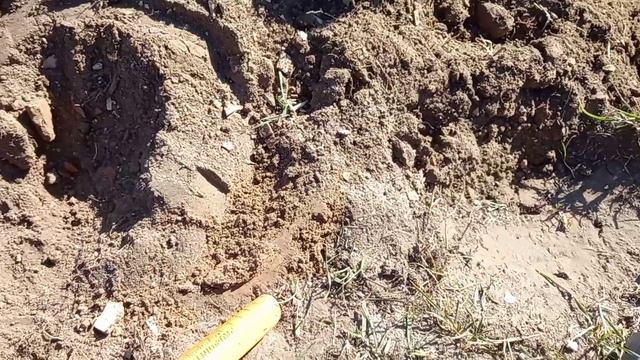 приборный поиск,шурф#Эпизот16#.