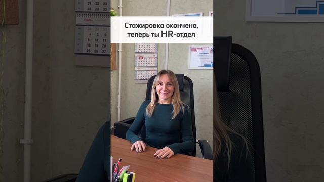 🚪 Станьте частью нашей дружной команды!