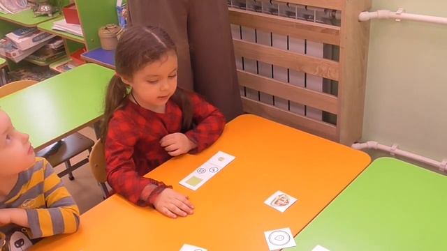 Игра ТРИЗ "Что изменилось"