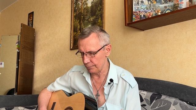 Песня "Наши сновидения"