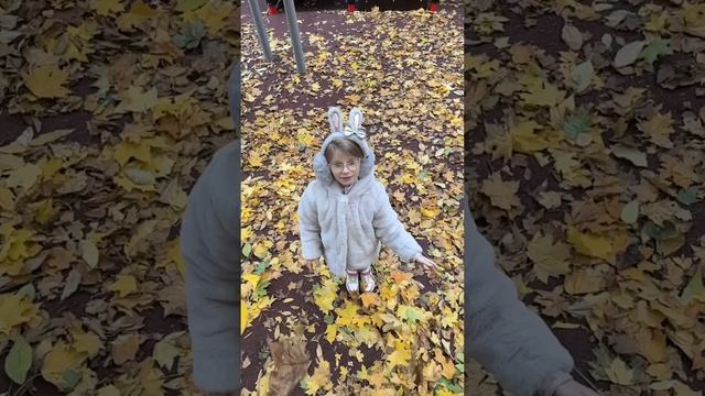 Таня зайка🐰 #Таня #ОСЕНЬ #Зайка #Танязайка #ТаняАняМартин