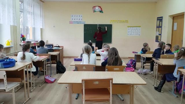 5. Пятый урок.  Самоуважение.
