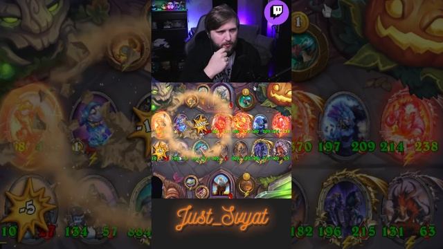 Ну просто свинство! #just_svyat #stream #twitch #hsbg #hs #shorts #hearthstone