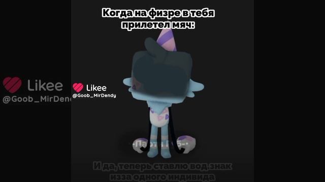 [22:02] Ну это же ппц, видео с лайка