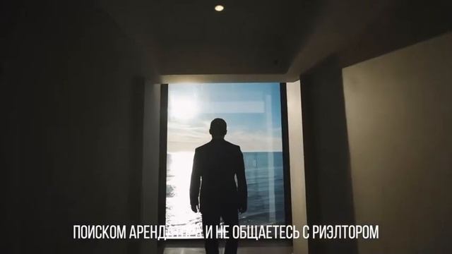 Инвестиции в недвижимость с окупаемостью 5 лет!