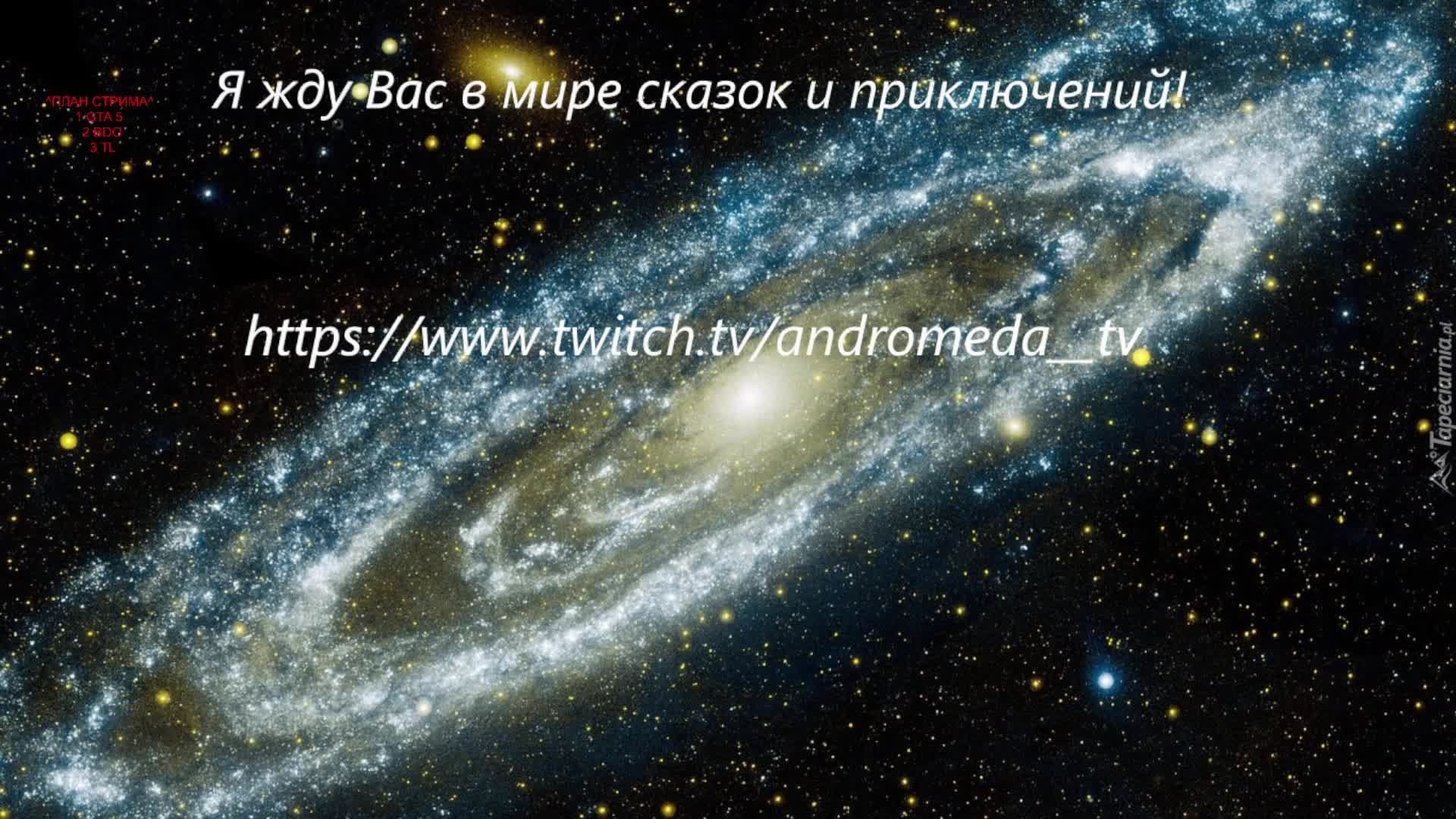 Вернулась в BDO,TL ей не соперница.Почему?💞Где-то в сказочной стране!!!💞