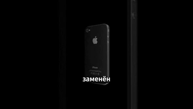 Первый смартфон в космосе? #smartphone #cosmos #space #смартфон #технологии #космос #мкс