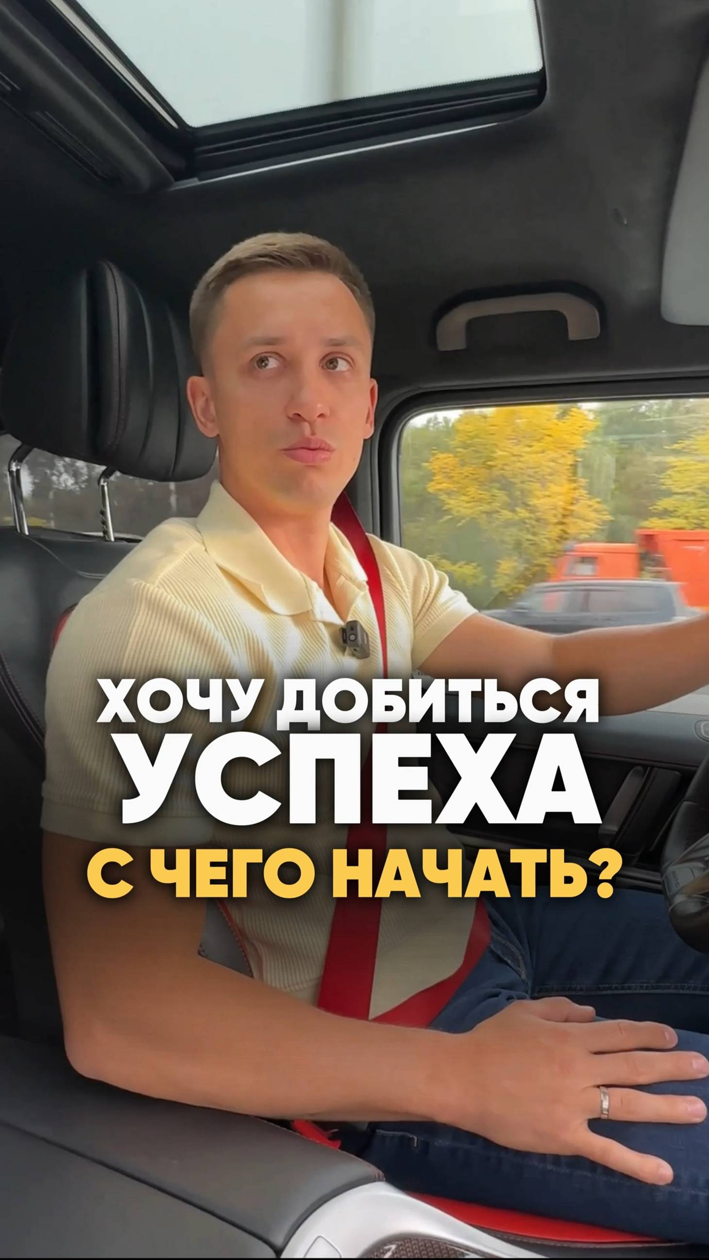 C чего начать?