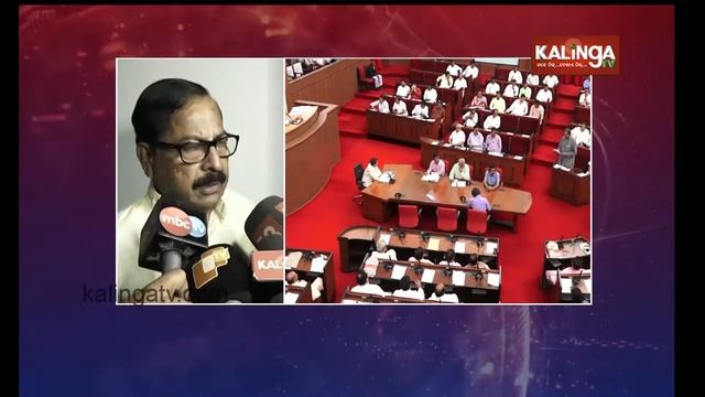 Odisha Assembly sanctions Supplementary Bill for FY 2018-19  || Kalinga TV