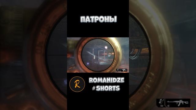 Metro Exodus #shorts