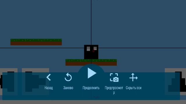 Как сделать платформер с камерой в Pocket Code (новый способ).mp4