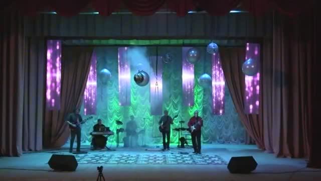 ВИА Дом16а ты для меня