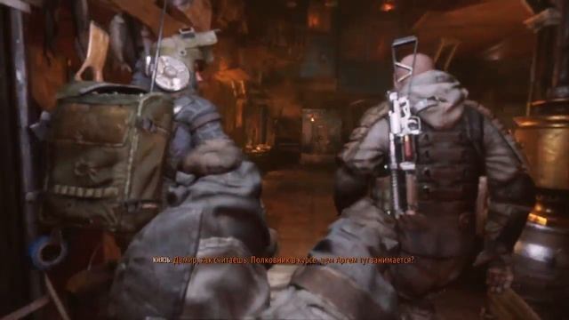 Metro Exodus#Новая жизнь любимой игры#1#без коментариев#seriesx