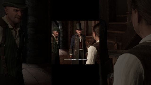 Стычка с Руквудом - Хогвартс Легаси на русском [GamesVoice]