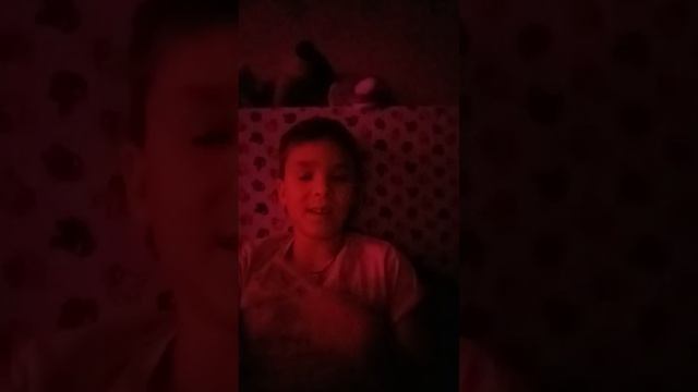 истории
