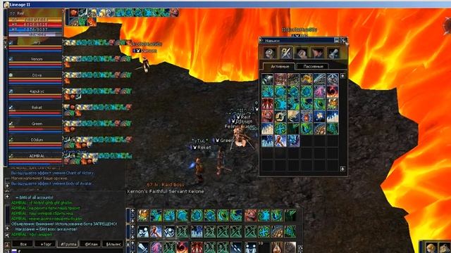 Ketrawars OLD Interlude x1  соло фарм рб !