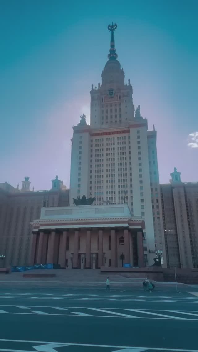 москва мгу