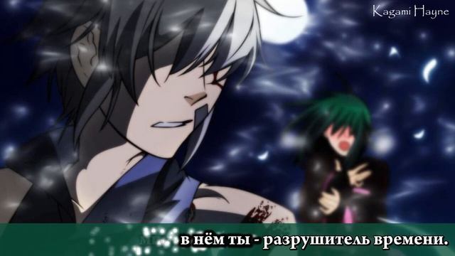 Nami Tamaki – Brightdown (D.Gray man OP - 2) перевод rus sub