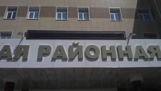 Гордеев перенес свой визит в Новохоперск на открытие больницы с 8 на 7 августа 2012 г