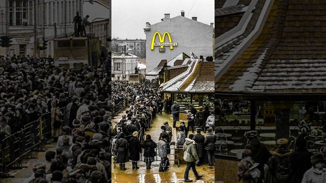 Здесь был открыт первый Macdonald's в СССР.