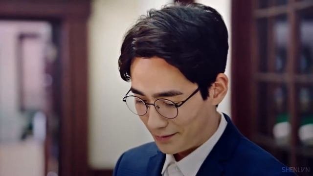 Shen Wei X Try