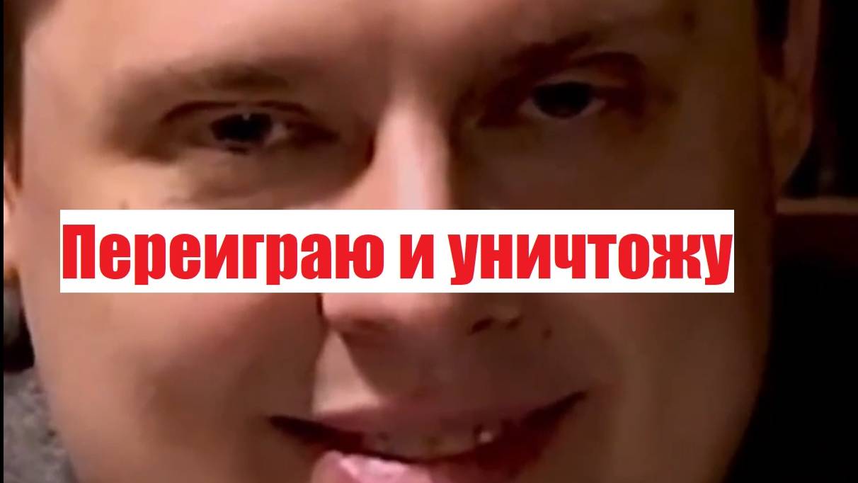 Старые добрые вихри