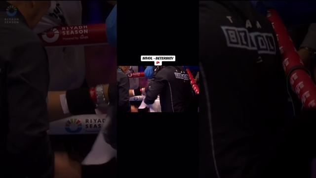 BIVOL-BETERBIEV BOXING 🥊