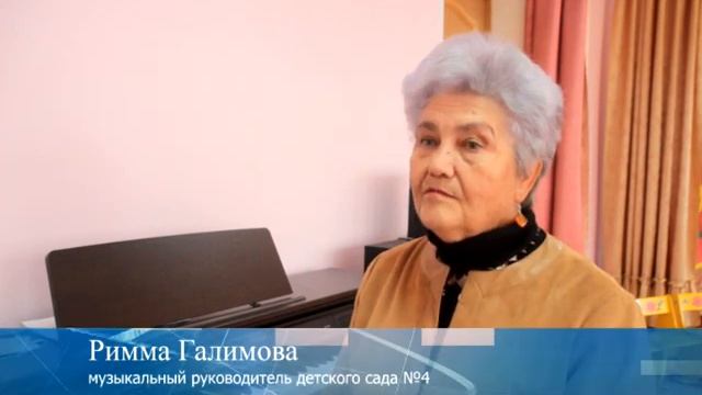 Город в лицах. Римма Галимова