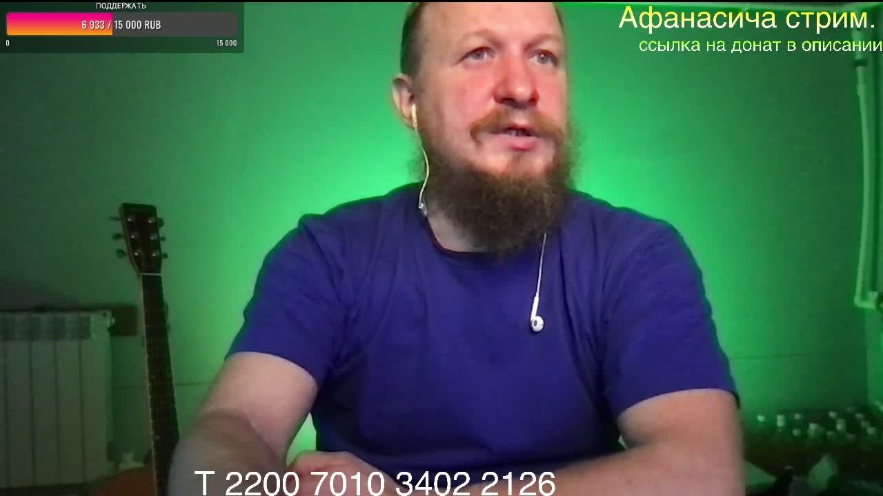 ЧАТ РУЛЕТКА ОБЩАЕМСЯ