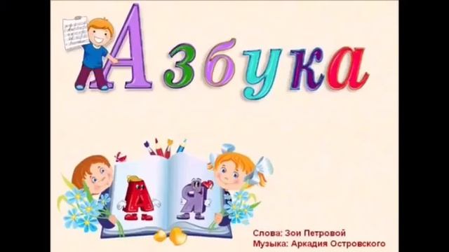 1.6