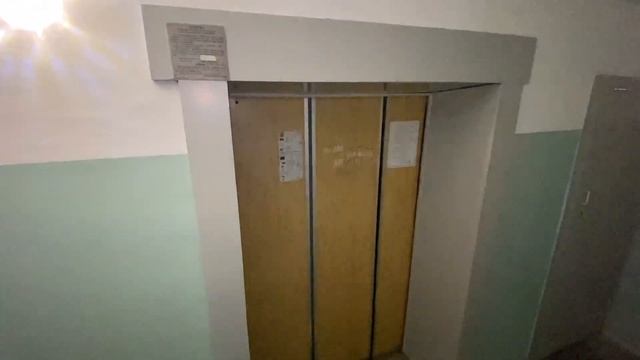 Лифты КМЗ 1997 г.в. V1 мс Q400 630 кг.