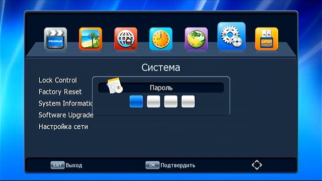 Орбита HD-999C Обзор самой дешевой приставки для цифрового тв в 2024 году