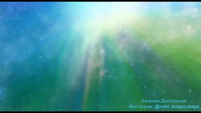 ⭐️ ИММУНИТЕТ_ СИЯЮЩЕЕ ЗДОРОВЬЕ. Медитация для ТИМУСА #1