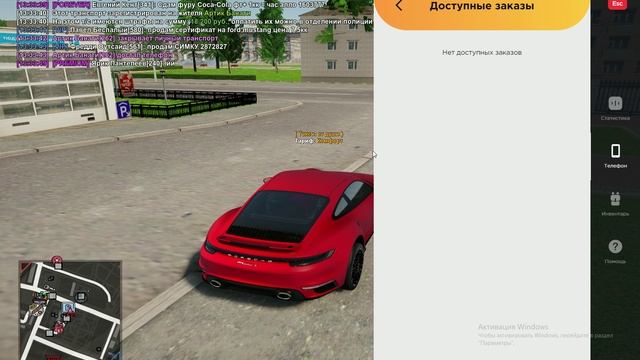 дм