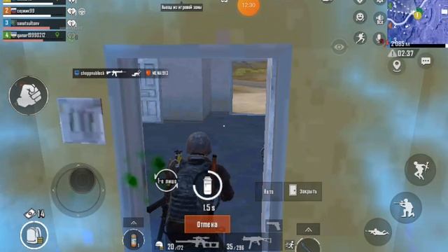 pubg mobile