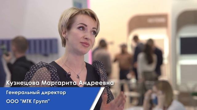 15 лет взаимовыгодного партнерства. Отзыв от генерального директора компании ООО "МТК ГРУПП"