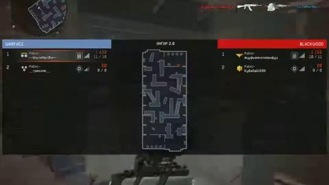 Warface:1 на 1 с ГЛАВОЙ КЛАНА!!!(Я Победитель!!!)(--УльтиМат0м--)
