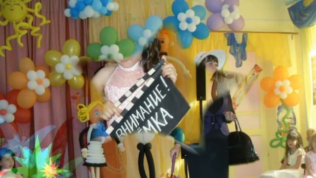 Выпуск Звездные выпускники 2015 г. Группа №1