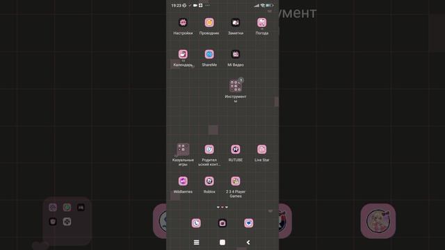 1000001573.mp4