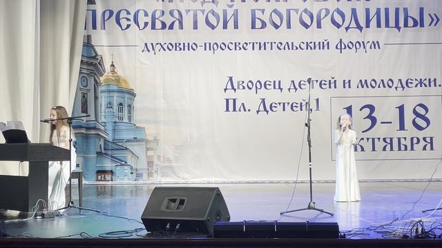 Ковчег Самодурова Анна и Ксения Господи помилуй