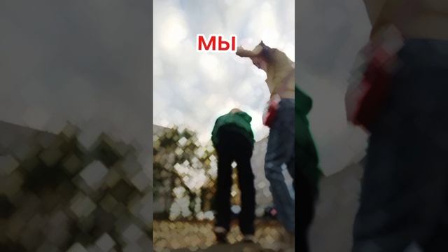 лп
