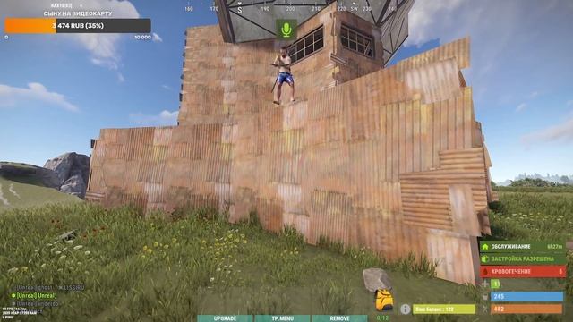 читер на Unrealrust #rust #shortsvideo #shorts