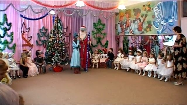 Мили Новый Год Садик