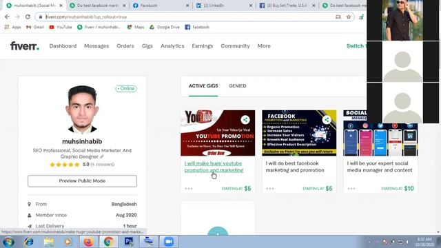 Fiverr Gig Marketing-2020 কিভাবে করবেন | Fiverr Tutorial in Bangla |Online Earning Tips