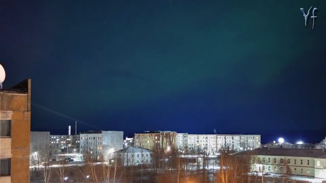 Аврора