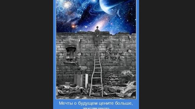 Как работает Закон Притяжения.  Как притянуть к себе желаемое.