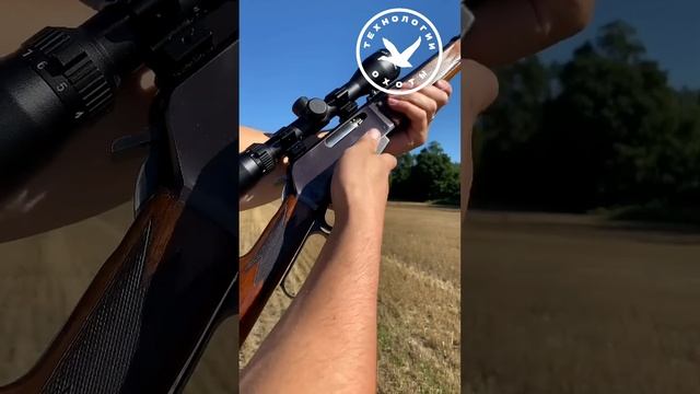 Винтовка Browning BLR 243Win США