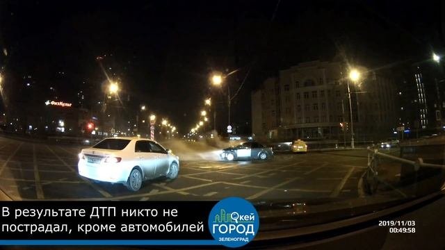 3 ноября 2019 года произошло ДТП с участием двух легковых автомобилей.