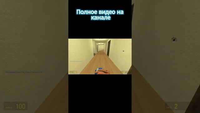 Granny, Siren head и Officer Earl некстботы